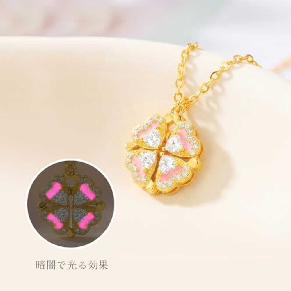 [Puliyunxiang] 2-way Four-leaf Clover Necklace “multiple Designs, Multiple Colors, Night Light Co...