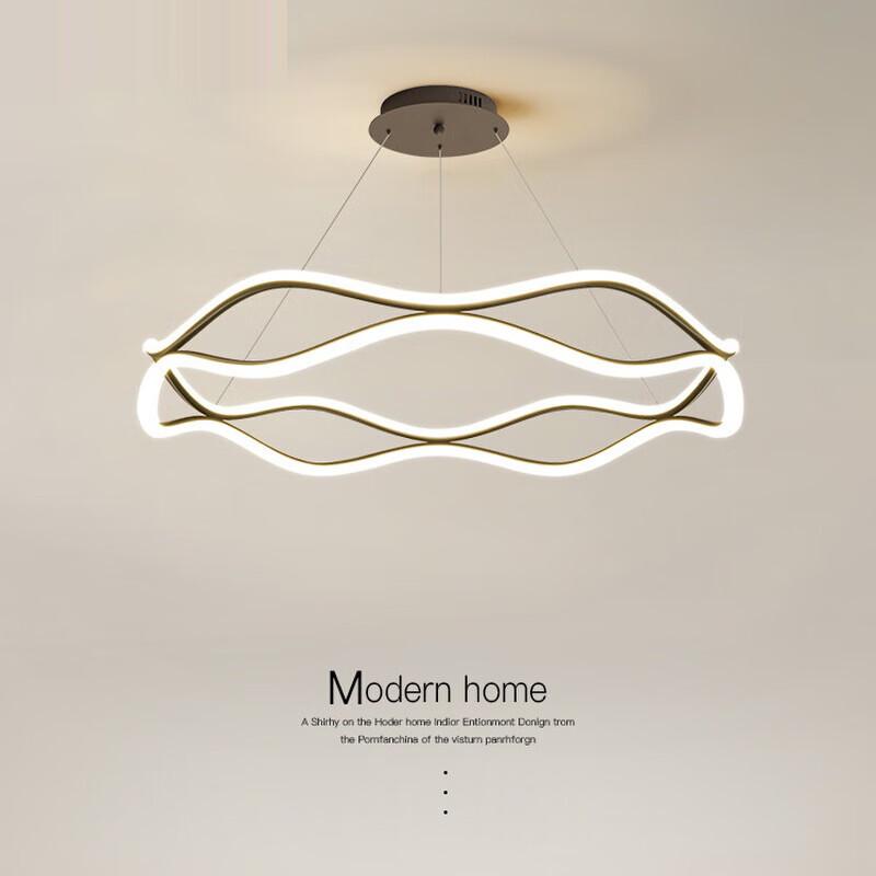 UOSU Modern LED Ring Pendant Light