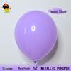 Colorful Macaron Balloons - 5" 10" 12" 18" for Birthday & Wedding Decorations