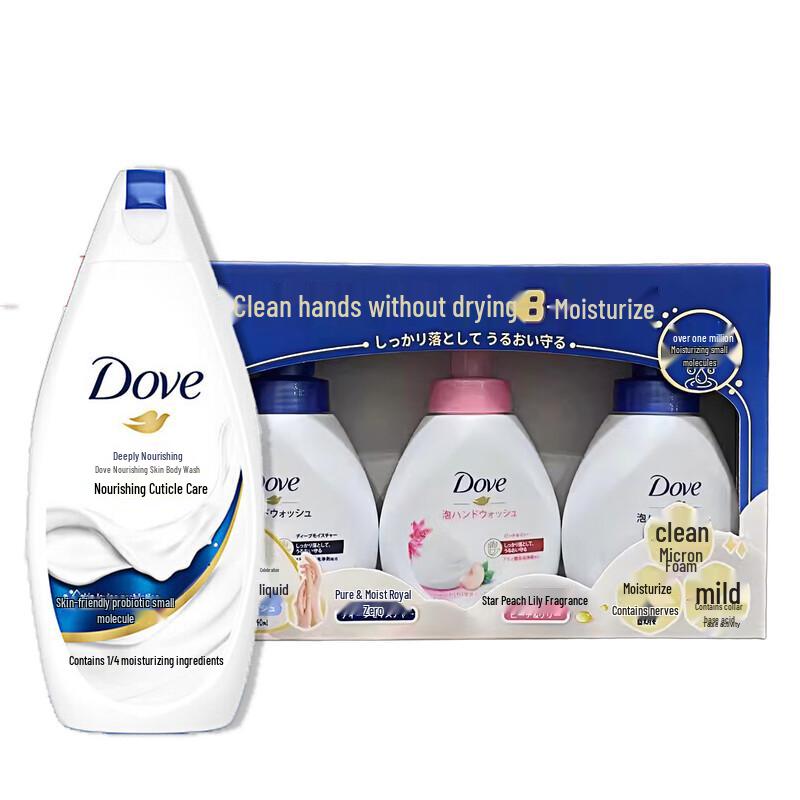 Набор Dove для мытья рук и тела