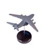 Lu Rong Chinese Military Aircraft Display Models