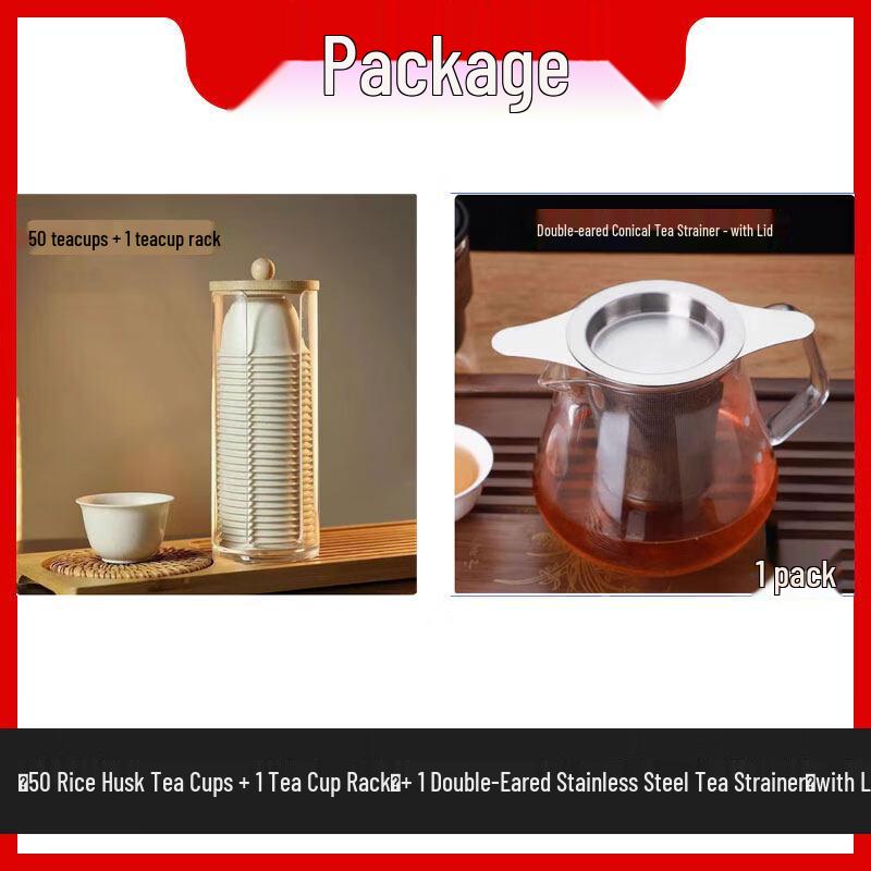 Биоразлагаемые одноразовые стаканчики ZISIZ из рисовой шелухи