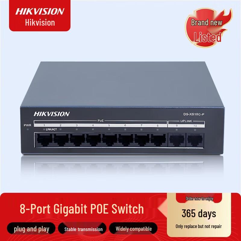 

HIKVISION 10-Port Gigabit POE Switch