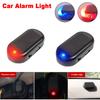 Kebidumei Car Fake Security Light Universal Warning LED Light Alarm Lamp Solar Powered Anti-Theft Caution Strobe Signal Light