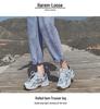Women's Adjustable Slimming Harem Jeans - Loose Fit, Nine-Point Straight Leg, Autumn/Winter Style