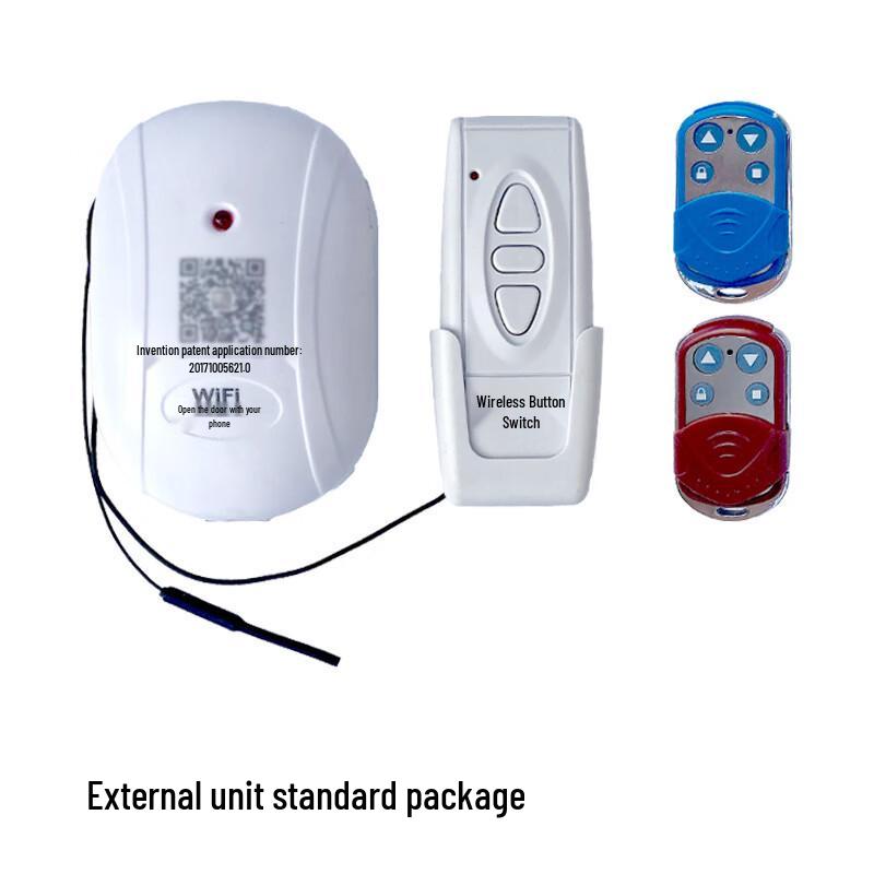 Lilang Smart Phone Remote Control Kit for Roller Shutters