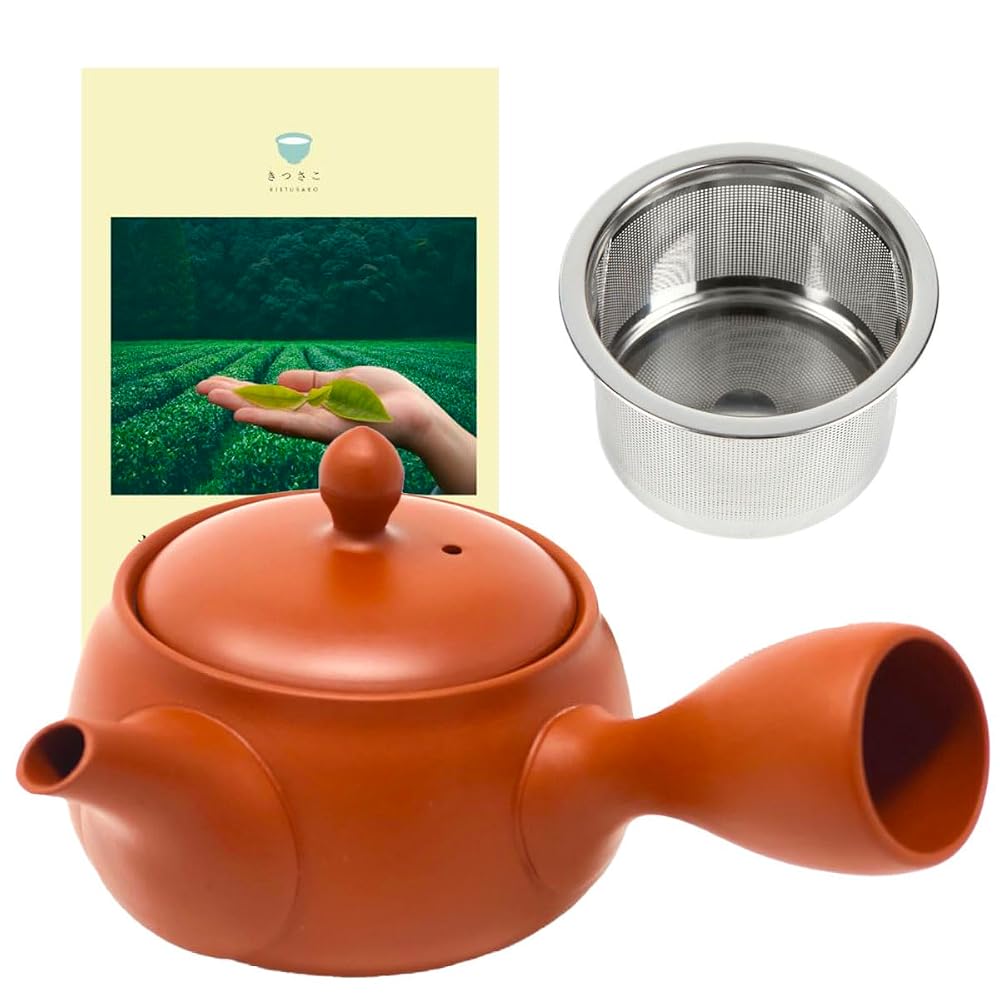 Tokoname Yaki Japanese Teapot with Stainless Strainer 300ml - Easy To Clean, Drip-Free Design