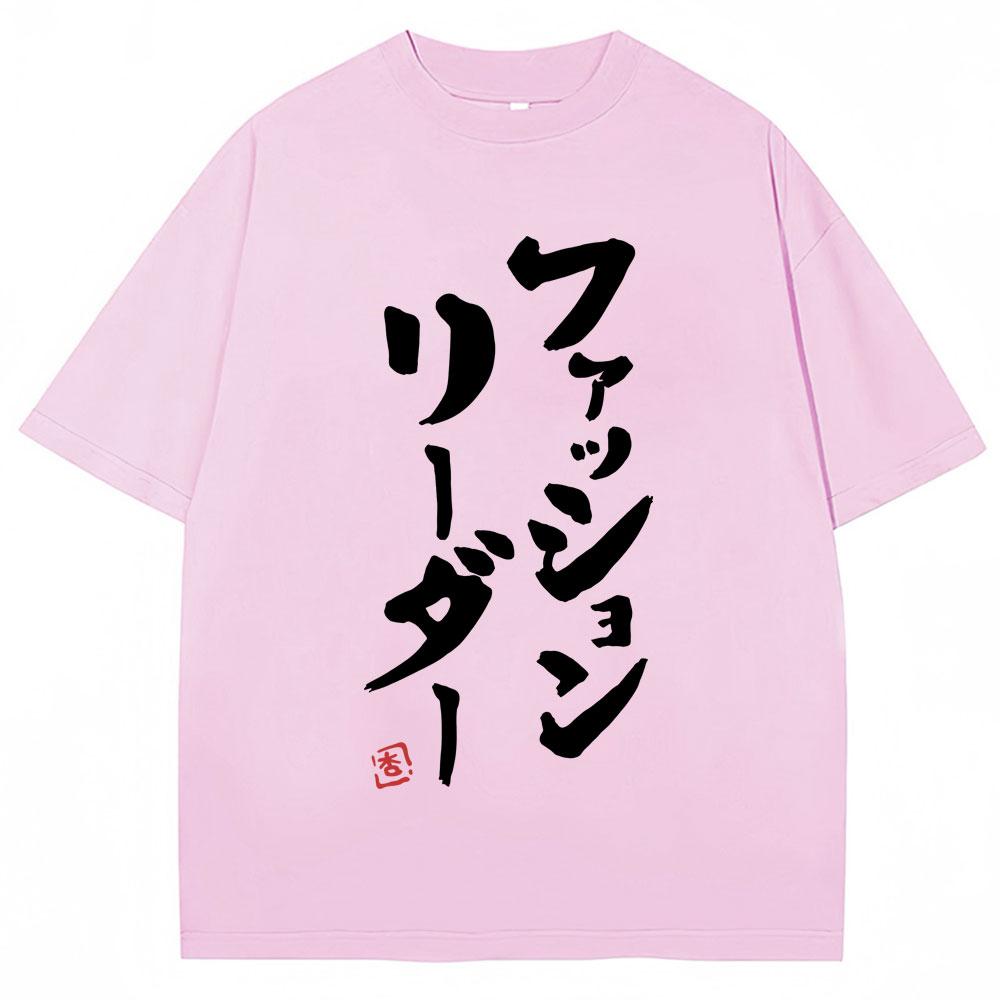 

Anime Futaba Anzu Same Style Harajuku T Shirts Cosplay Manga Fashion High Quality T Shirt Men Women Cotton Tees 3XL