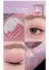 Aurora Iridescent Highlighter Powder Portable Eye Shadow Palette For Women Students