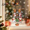 Static Cling Christmas Tree Reusable Window Clings Double Sided PVC Glass Stickers Snowman Snowflake Elk Holiday Decals Santa Claus Xmas for
