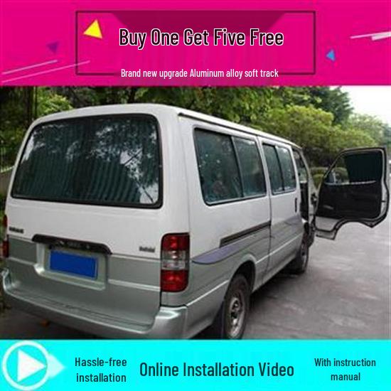 Jinbei Haishi Minivan Sunshade Insulation Curtain