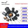 Plug-in I-Shaped Inductor 15UH to 100UH (8*10)