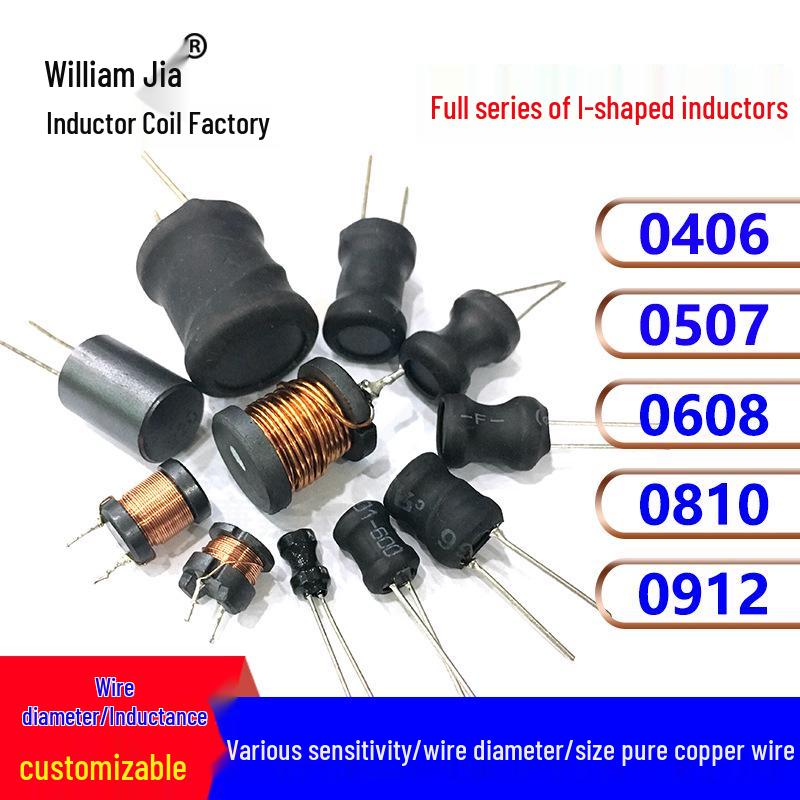 Plug-in I-Shaped Inductor 15UH to 100UH (8*10)