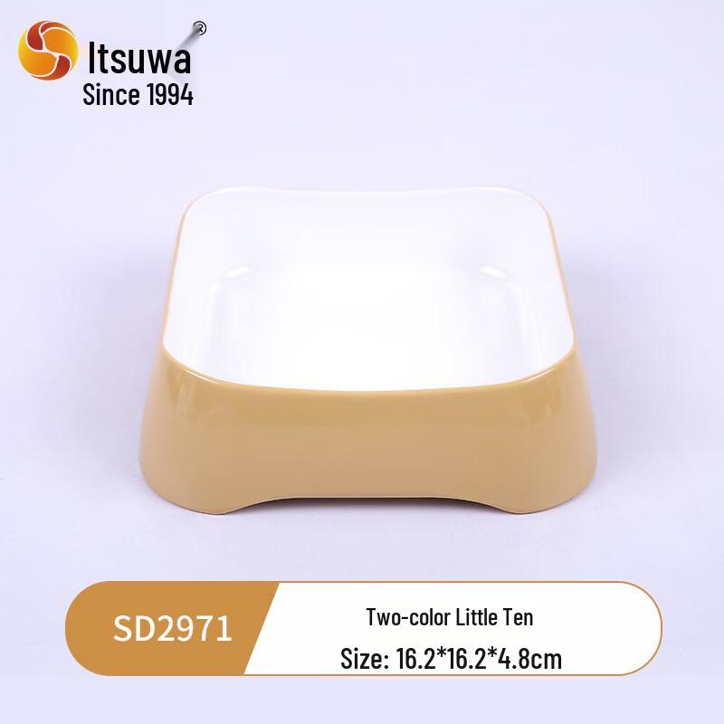 

WUHE Melamine 3-Compartment Square Plate