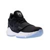 Nike PG 1 Black Ice Mens 878627-001