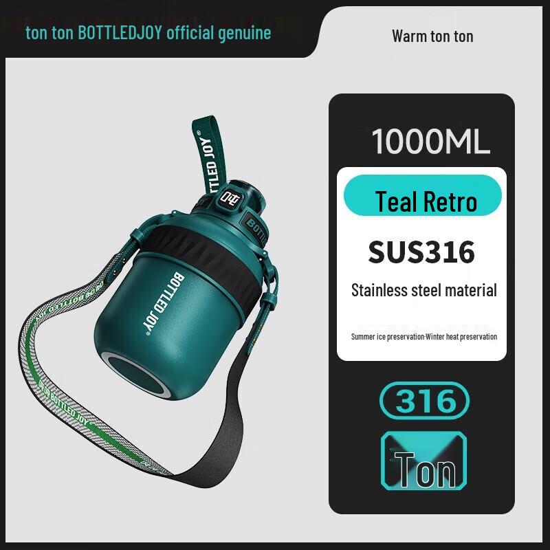 Ton Ton 316 Stainless Steel Portable Insulated Water Bottle