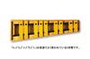 SUZUKI Suzuki Mini Glockensis Alto 13 Main Tones 3 Derived Tones MAG-13 +