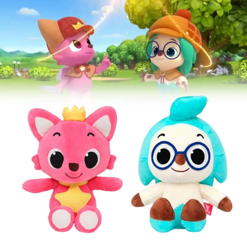 Hogi Toy Plush Animal Stuffed Doll Cartoon Bedroom Decoration Kids Gift