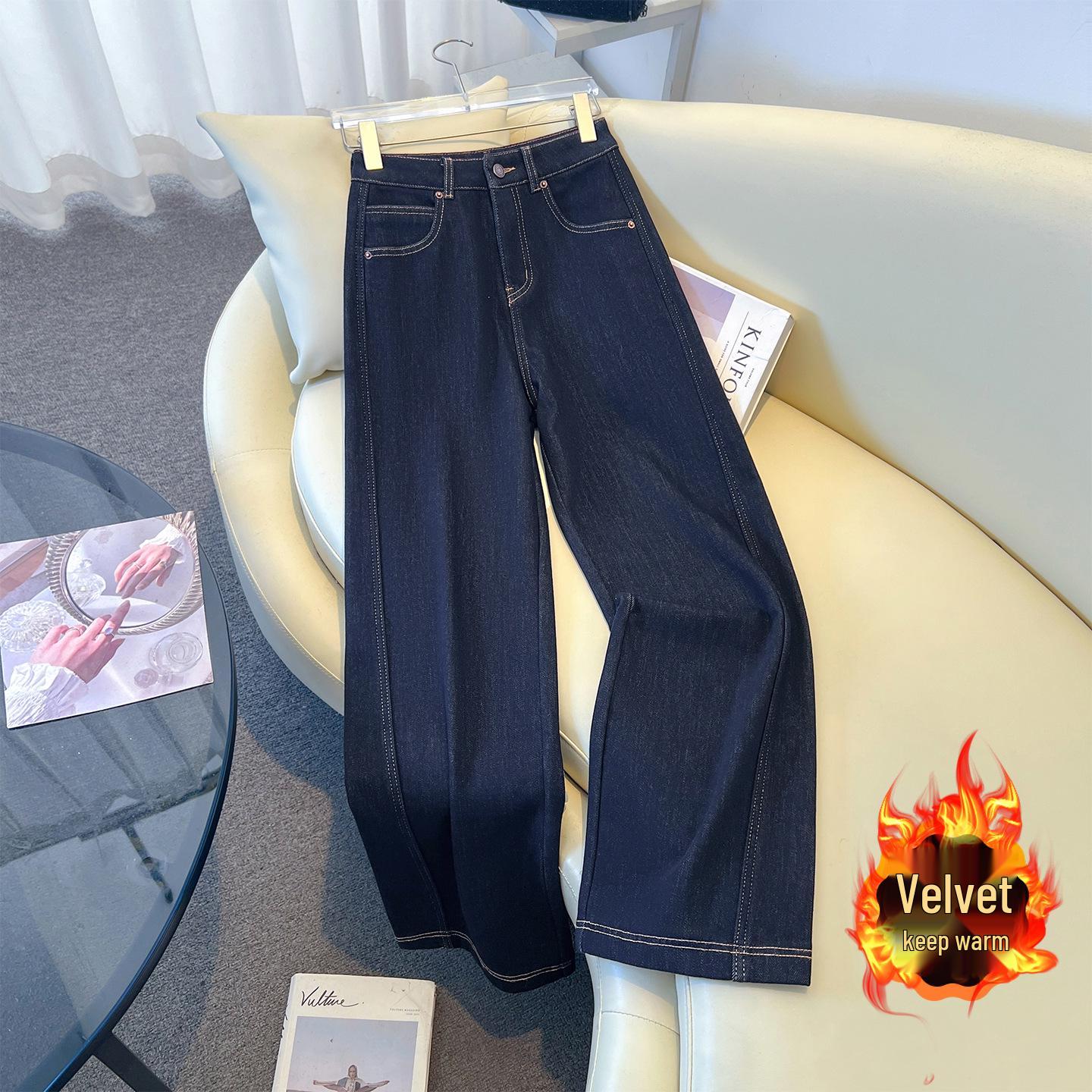 

Women s Early Spring 2026 High-End Drapey Denim Blue Wide-Leg Jeans, Nine-Point Length, Loose Straight-Leg Fit. M /27 [95-105 lbs]