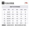 Li Ning Sports Life Collection Casual Shorts Men's Black AKSV307-4