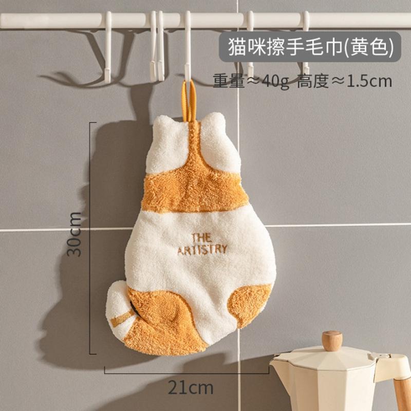 Cartoon Kitty Hand Towel Super Absorbent Hand Cloth Bathroom Bathroom Hanging Cleaning Wipe Cloth Kitchen Accessories