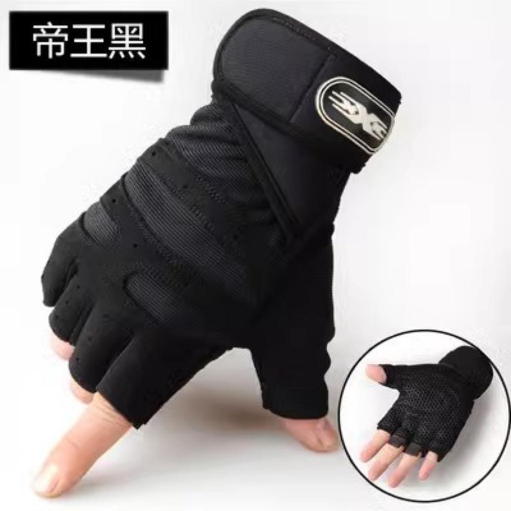 Gloves, Fitness Half-finger Gloves, Outdoor Cycling Gloves