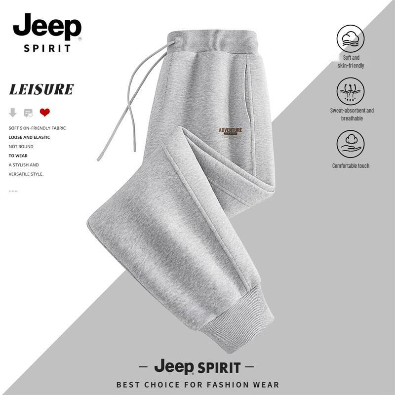 JEEP SPIRIT Herren Locker Geschnittene Freizeit-Sweathose
