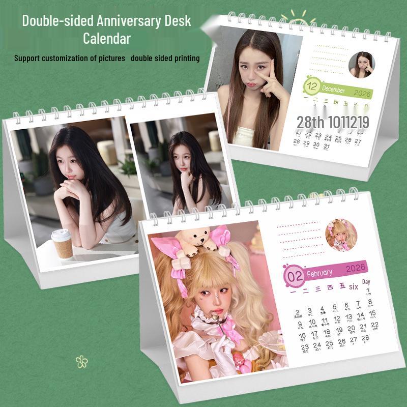 Yu Shuxin 2026 Sternenmonats-Fotokalender - Kreative Desktop-Anzeige