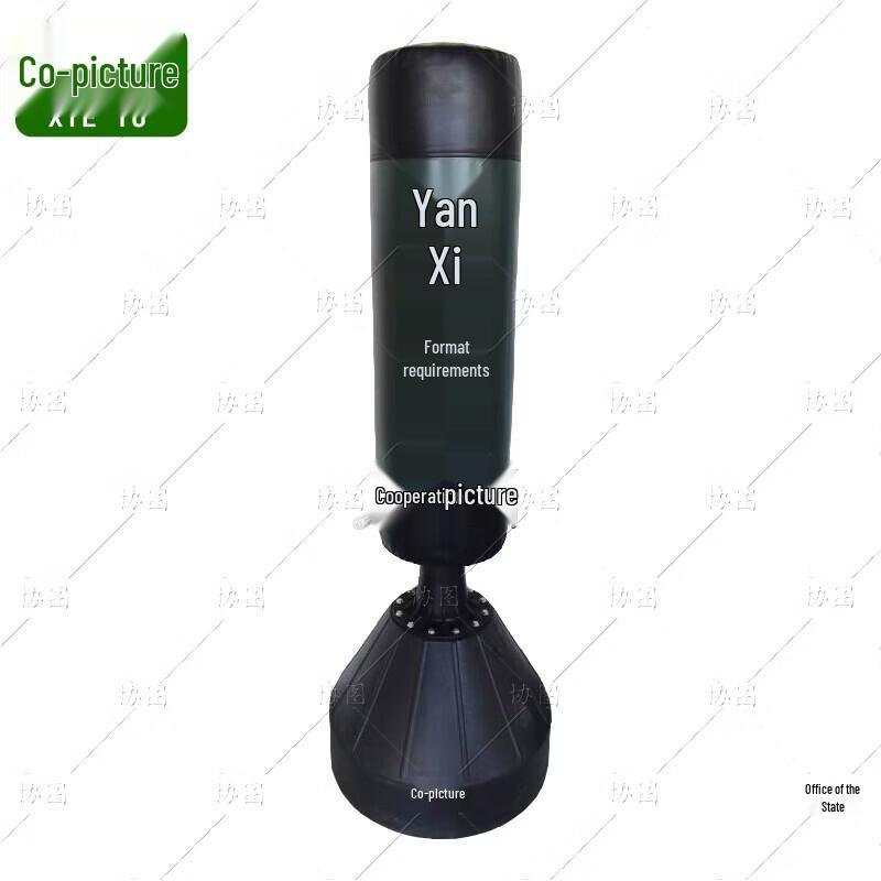Xietu Standing Punching Bag
