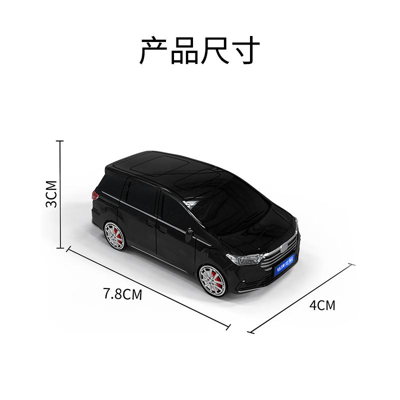 Honda Odyssey için Yaratıcı Anahtar Kılıfı Araba Modeli Anahtar Kılıfı 2 3 4 5 Düğmeli Uzaktan Kumanda Anahtar Kılıfı Çanta Tutucu Fob Anahtarlık Aksesuarları