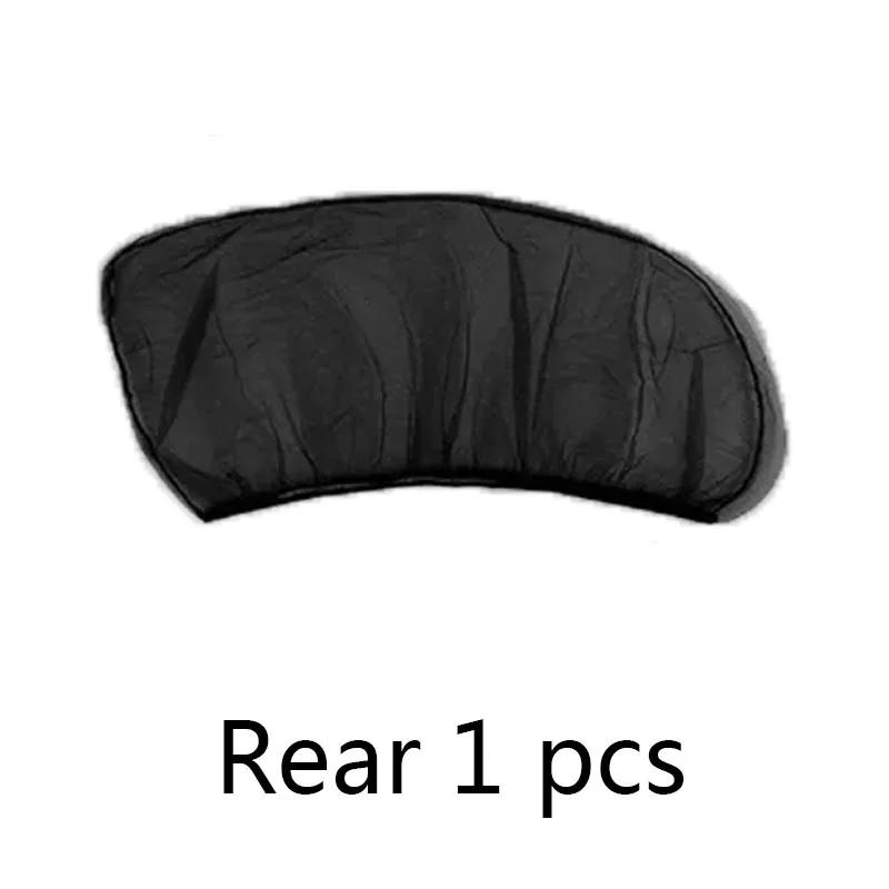 Universal Car Sunshade SUV UV Protection Anti-Mosquito Side Window Curtain - Blackout Film for Privacy & Heat Reduction