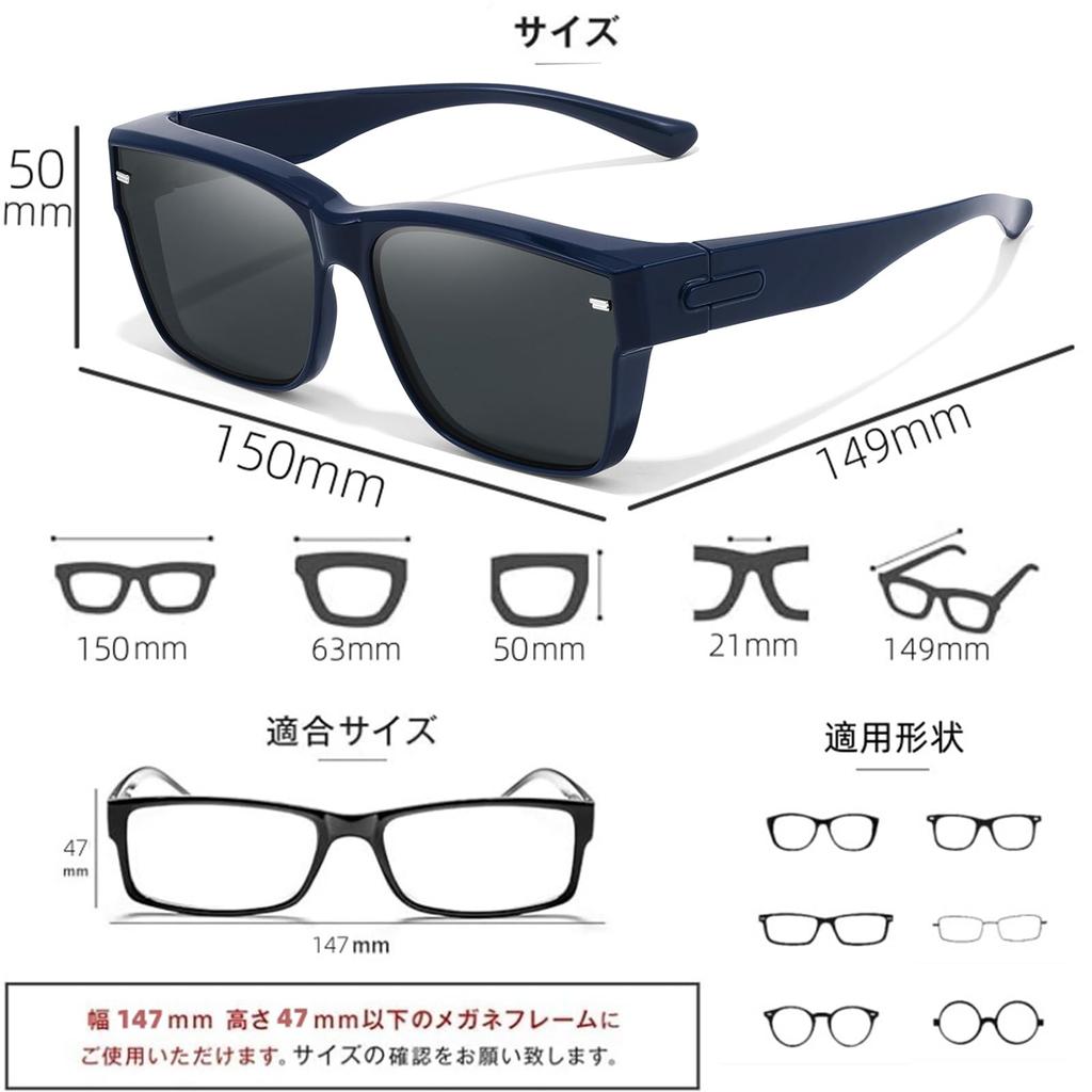 polarized TR90 UV400 for and B1462 [FEISEDY] Over-the-glasses sunglasses, lenses, frame, oversized, protection, driving, women's men's,