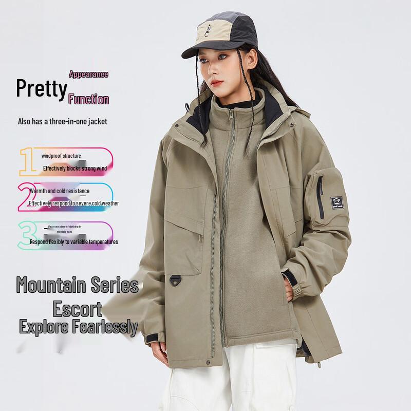 Paul Frank Unisex 3-in-1 Outdoor Sport Jacket 2XL