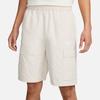 Nike Men's Sports Shorts Summer Woven Cargo Shorts Loose And Simple Style, FB1247-104