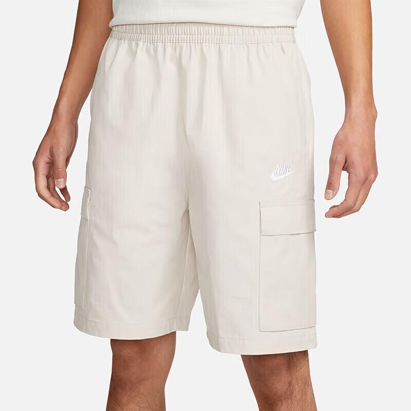 Nike Men's Sports Shorts Summer Woven Cargo Shorts Loose And Simple Style, FB1247-104