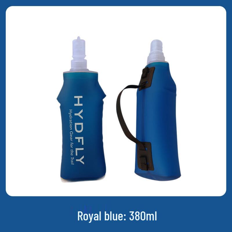 TPU Foldable Outdoor Soft Water Bottle