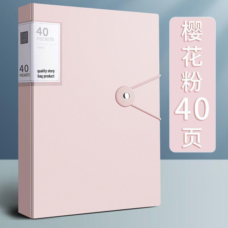 Transparent A4 Document Folder with Insert Pages for Office, Meetings, Contracts, Student Papers, and Certificates