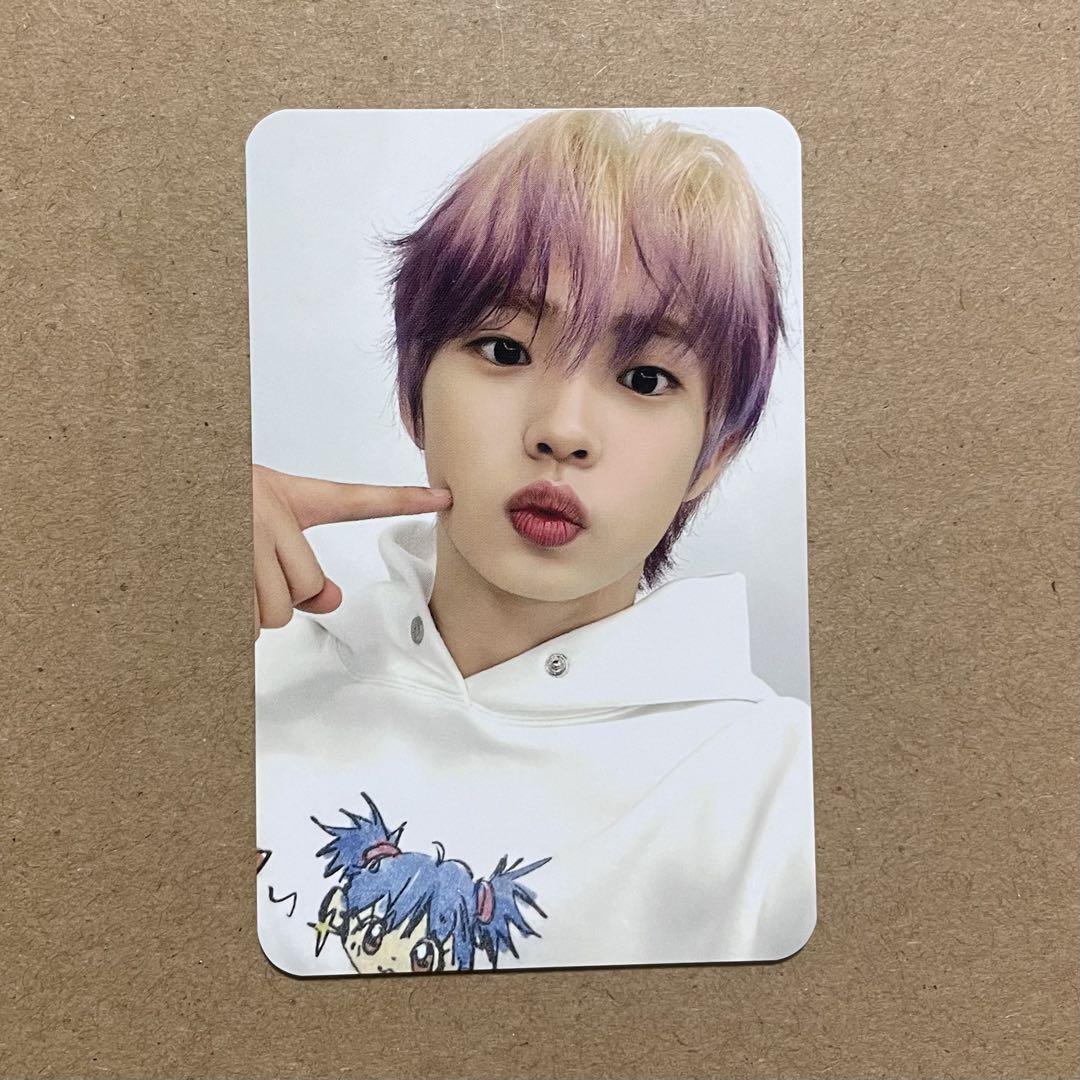 

[USED] TIOT Yechan Trading Card Lakidro Rising-star