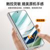 Applicable to Huawei MateX5 mobile phone case and film integrated rotating bracket magnetic suction all-inclusive anti-drop business male transpar