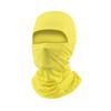 [Trifong] Full Face Mask, Mask, Summer, Cool Feeling, Breathable, Yellow,