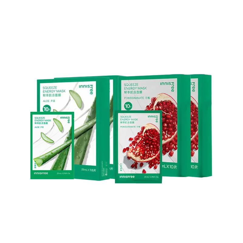Innisfree Fresh Extract Moisturizing 10 pieces/box+10 pieces/box Freshly Extracted Aloe Vera and Pomegranate Facial Mask Set - Set of Four