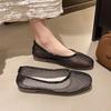 Fashion Mesh Mary Jane Shoes for Women 2025 Spring New Niche Round Toe Shallow Mouth Flat Ballet Shoes Women Sandals