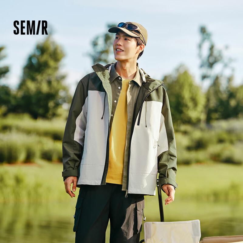 Semir Men's Colorblock Outdoor Hooded Windproof Jacket