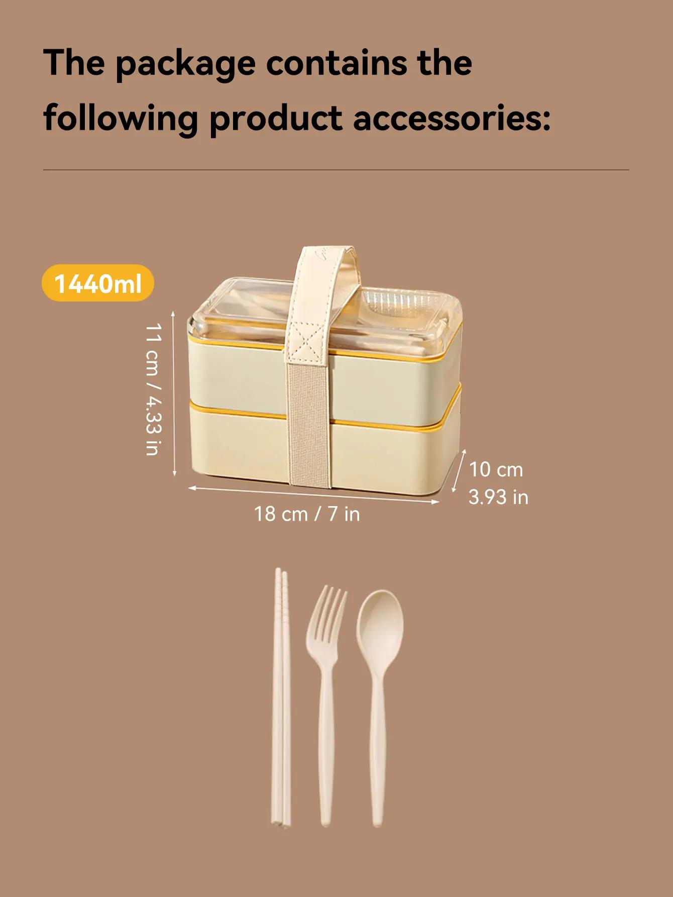 

WORTHBUY Microwave Bento Box With Tableware Portable Double-layer Lunch Box Leak Proof Divided Food Containers For Student Kids жёлтый