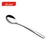 Jingdong Manufacturing Thickened 304 Stainless Steel Spoon Set