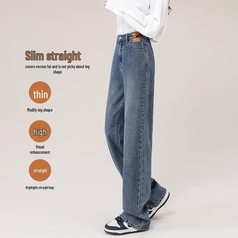 Women's High-Waisted Wide-Leg Jeans for Spring and Autumn 2025 - Slimming and Stylish for Pear-Shaped Bodies