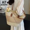 Summer striped shoulder commuter straw bag new large capacity casual fashion women's beach tote bag