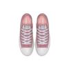 Converse Chuck Taylor All Starware Low Top 'Pink White' Women's 564915C