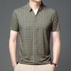 Nuova Polo a Maniche Corte a Quadri Senza Cuciture e Senza Stiro da Uomo Estiva Casual da Uomo T-shirt con Risvolto da Uomo