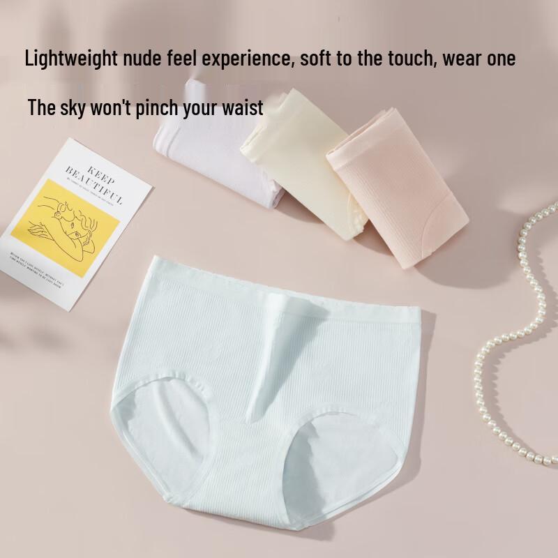 MiiOW Women's Modal Antibacterial Briefs 4-Pack